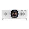 Hitachi 5000 Lumens WUXGA 1920 x 1200 3000:1 LCD Projector CP-WU8450 view 2