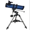 Konus Konusmotor-130 130/1000 Newtonian Telescope view 1