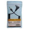 Fotodiox SMDV RFN-4 Replacement Release Cable, for Canon EOS 5D, 5D Mark II, III, 1D, 1Ds, Mark II, III, IV,1Dx, 1DC, 7D, 50D, 40D, 30D, 20D, 10D view 1
