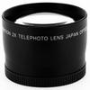 37mm Digital Pro Telephoto Lens Bundle for The Panasonic 14-42mm Lumix G X Lens. Includes 2X Telephoto High Definition Lens, Lens Pen Cleaner, Cap Keeper, UltraPro Deluxe Cleaning Kit view 1