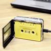 Logilink UA0156 USB Digital Cassette Converter and Player (3.5 mm Jack Plug) view 3