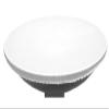 22" / 55cm Soft White Diffuser Sock for Beauty Dish Elastic Nylon for Studio Flash view 1