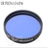     46 S C8  146460  view 2