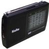 Kaito KA321 Pocket-Size 10-Band AM/FM Shortwave Radio with DSP (Digital Signal Processing), Black view 3