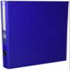 Cardboard Folder Lined Folio 2 Rings 25 mm Blue view 1