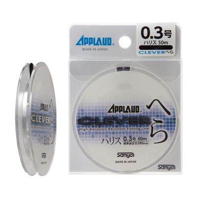 Sanyo Nylon Line Applaud Clever heraharisu 50 m 0.2 # # # #