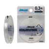 Sanyo Nylon Line Applaud Clever heraharisu 50 m 0.2 # # # # view 1