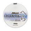 Sanyo Nylon Line Applaud Clever heraharisu 50 m 0.2 # # # # view 4