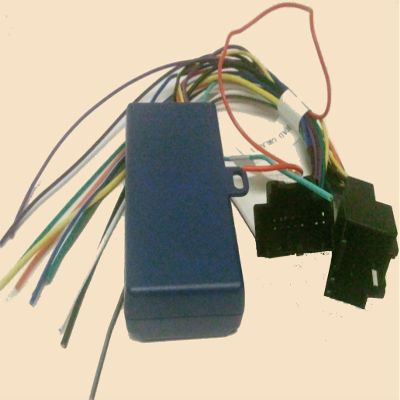 New radio install wire harness For Installing Stereo in Non Onstar Vehicles works with Chevy HHR 2006 2007 2008 2009 2010 2011 2012, Chevorlet Cobalt (07-10), Malibu (08-11), Pontiac G5 (07-09), Solstice (06-09), Saturn Aura (08-09), Sky (07-10)
