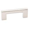 Trail 5" Center Bar Pull Finish: Bright Nickel view 1