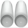 JBL Professional C67HC/T-WH 6.5-Inch Narrow 75 Coverage High Ceiling Hanging Pendant Speaker, White, Sold as Pair view 1