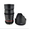 Rokinon Cine CV24M-S 24mm T1.5 Cine Wide Angle Lens for Sony Alpha with De-Clicked Aperture and Follow Focus Compatibility 24-24mm Wide-Angle Lens view 3