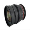 Rokinon Cine CV24M-S 24mm T1.5 Cine Wide Angle Lens for Sony Alpha with De-Clicked Aperture and Follow Focus Compatibility 24-24mm Wide-Angle Lens view 4