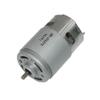 High Speed DC Motor 6-24 Volt DC view 1