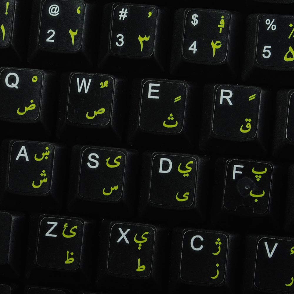 4Keyboard Pashto Keyboard Labels for Win 7 with Yellow Lettering ON Transparent Background for Desktop, Laptop and Notebook
