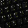 4Keyboard Pashto Keyboard Labels for Win 7 with Yellow Lettering ON Transparent Background for Desktop, Laptop and Notebook view 3