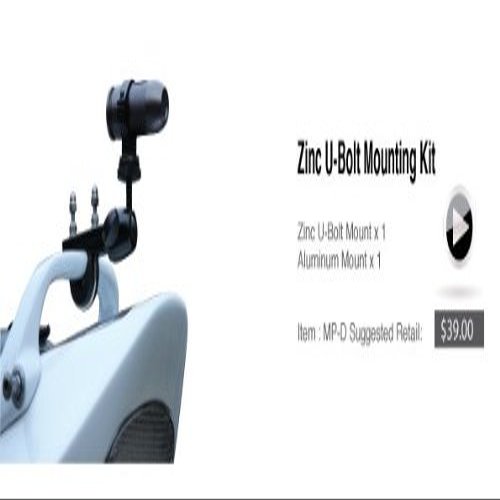 BulletHD Zinc U-Bolt Mounting Kit (Pole Mount)