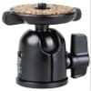 Slik 206331 SBH-100 BK N Free-Cloud Head Type, Black view 1