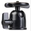 Slik 206331 SBH-100 BK N Free-Cloud Head Type, Black view 2