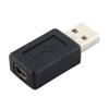 uxcell 1 Pack PC Computer USB 2.0 A Male to USB B Mini 5 Pin Female Adapter Converter view 2