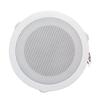 4 inch Round Speaker 4 watts view 1