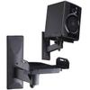 VideoSecu Side Clamping Bookshelf Speaker Wall Mount - Sturdy Steel Gripping Bracket (one Pair) 3LH view 1