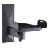 VideoSecu Side Clamping Bookshelf Speaker Wall Mount - Sturdy Steel Gripping Bracket (one Pair) 3LH view 2