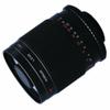 Bower High-Power 500mm f/8.0 Telephoto Mirror Lens (SLY5008) + 2X (Doubles The Zoom to 1000mm) for Olympus OM-D E-M5, Pen E-PM1, Pen E-PL3, Pen E-PL5, Pen E-P3 & E-PM2 view 1