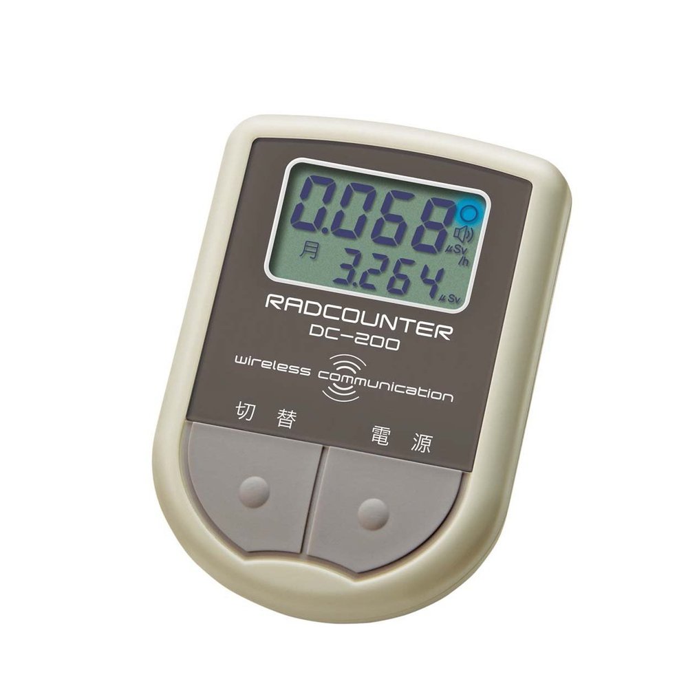NISSEI Radiation detector RADCOUNTER DC-200 (japan import)