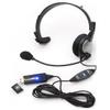 USB Digital Monural Headset (Catalog Category: Audio/Video/Electronics / General Electronics) view 1