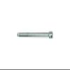 Cougar Pro E2402 1/4" Drive 6 Point Deep Socket Extension, 1-1/2" view 1