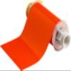 Brady 13653 Indoor/Outdoor Vinyl Film 7" x 50' PowerMark Indoor/Outdoor Vinyl Tape (1 per Order) view 1