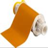 Brady 99168 Hi-Performance Polyester Tape 6" x 50' PowerMark Polyester Tape (1 Roll) view 1