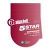 Adam Hall Cables 5 Star S225 SS 0500 Speaker Cable 2 x 2.5 mm Neutrik Speakon 2-Pin to Speakon 2-Pin 5 m view 2