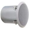 Bogen Communications High-Fidelity Ceiling Speakers - Frequency response: 78Hz - 19k Hz view 1