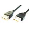 Gembird 3m USB 2.0 A M/FM - USB Cables (USB A, USB A, Male/Female, Black) view 2