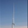 Diamond Original BB7V Multiband Vertical Antenna view 1