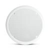 JBL Professional Control 227C 6.5-Inch Coaxial Ceiling Loudspeaker Assembly with HF Compression Driver view 1