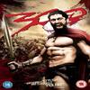 Warner Brothers 300 (DVD) view 1