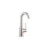 hansgrohe Talis C Brushed Nickel Bar Kitchen Faucet, Bar Sink Faucet Single Hole, Faucet for Kitchen Sink, Polished Nickel 04217830 view 1