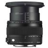 Sigma 17-70mm F2.8-4 Contemporary DC Macro OS HSM Lens for Nikon Black view 3