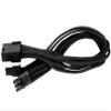 Silverstone Technology Sleeved Extension Power Supply Cable with 1 x 4-Pin to 4 x SATA Connectors (PP07-BTSW) view 4