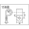 TRUSCO Cable Clip TCC2 view 3