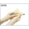 TRUSCO TPS3000 Polishing Cloth, 5.5 x 5.5#3000, Pack of 2 view 3
