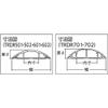 Product 17803 view 3