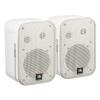 JBL Professional C1PRO-WH High Performance 2-Way, 150 Watt 5.25 Compact Passive Satellite, Bookshelf Speakers, Home Theater, Desktop, Stereo, Commercial, White, Sold as Pair view 1