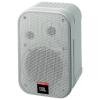 JBL Professional C1PRO-WH High Performance 2-Way, 150 Watt 5.25 Compact Passive Satellite, Bookshelf Speakers, Home Theater, Desktop, Stereo, Commercial, White, Sold as Pair view 3