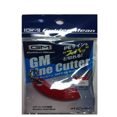 Golden Mean Line Cutter, Red