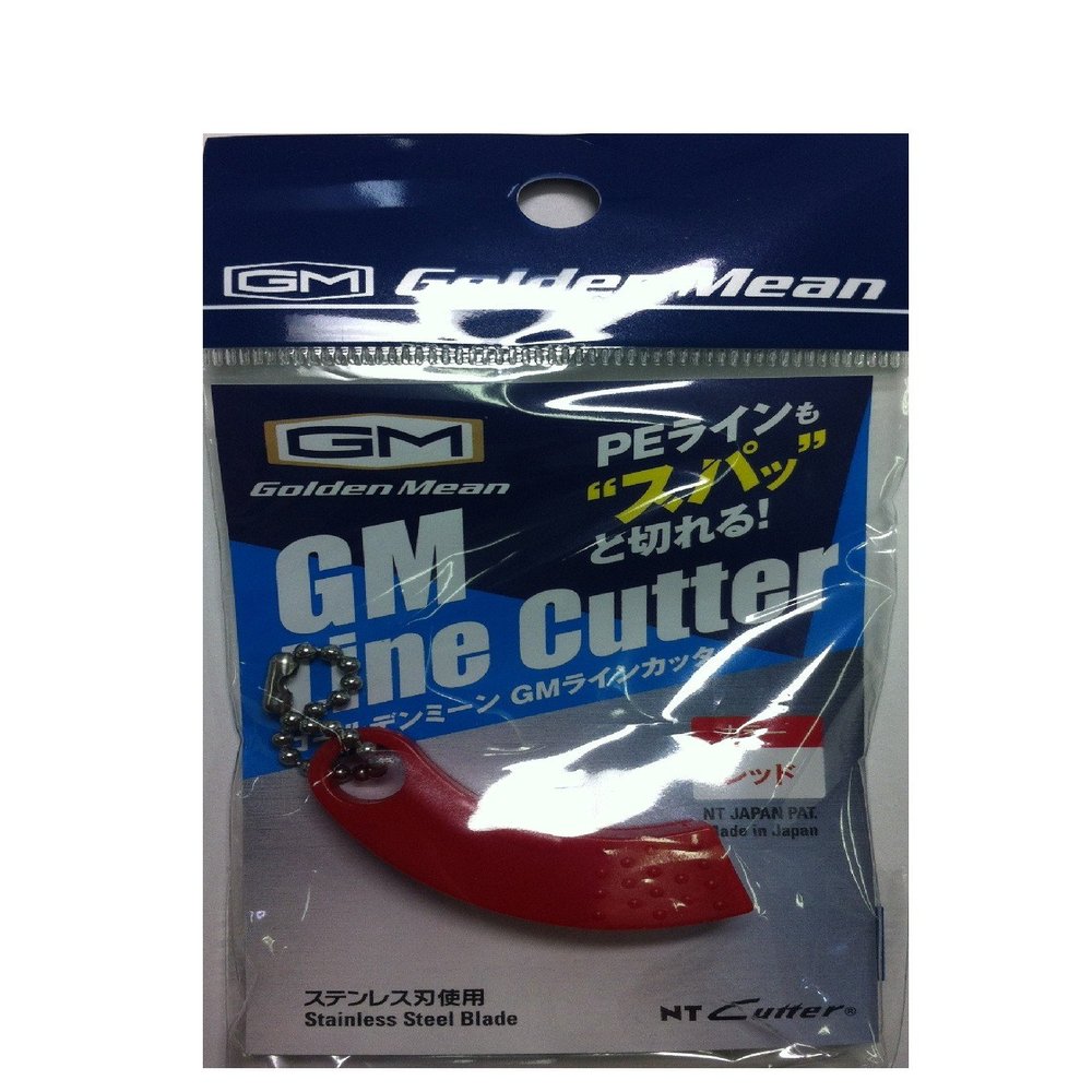 Golden Mean Line Cutter, Red