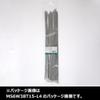 Panduit MS6W50T15-L4 Pan-Steel Strap, AISI 304 Stainless Steel, 24.4" Length (50-Pack) view 3